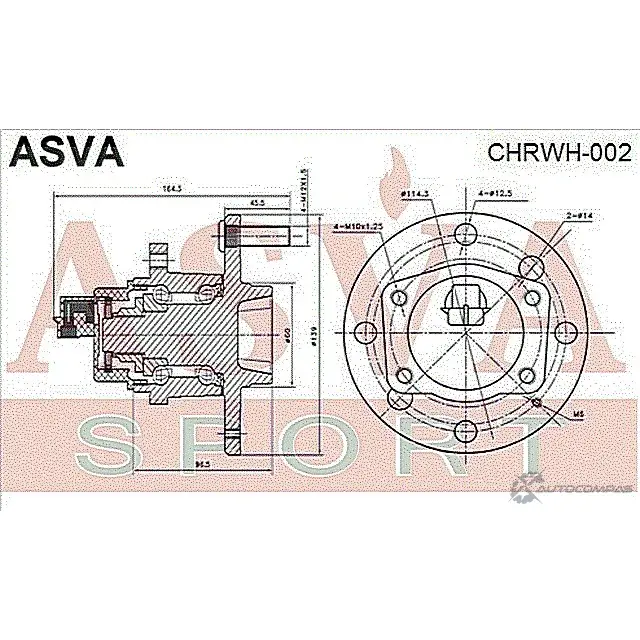 Ступица колеса ASVA 1269710629 CHRWH-002 XHG FC7R изображение 1