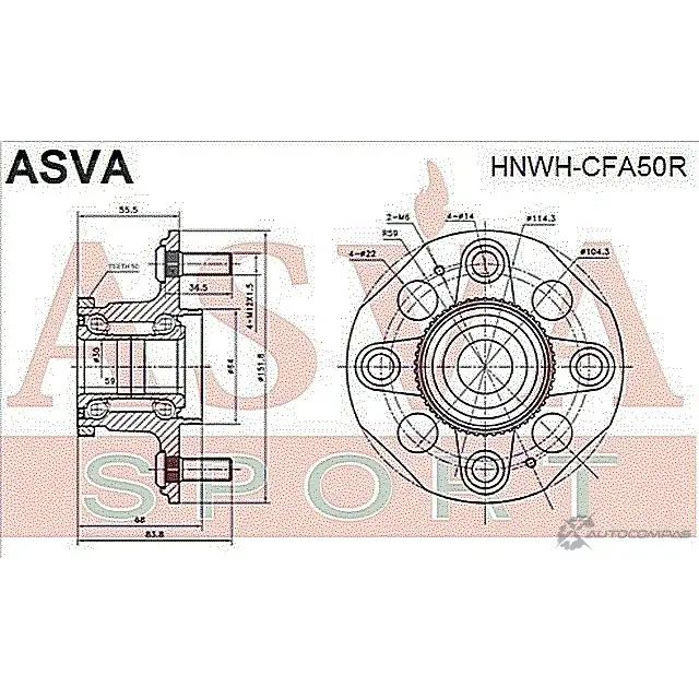 Ступица колеса ASVA 1269714429 HNWH-CFA50R H EJTC изображение 1