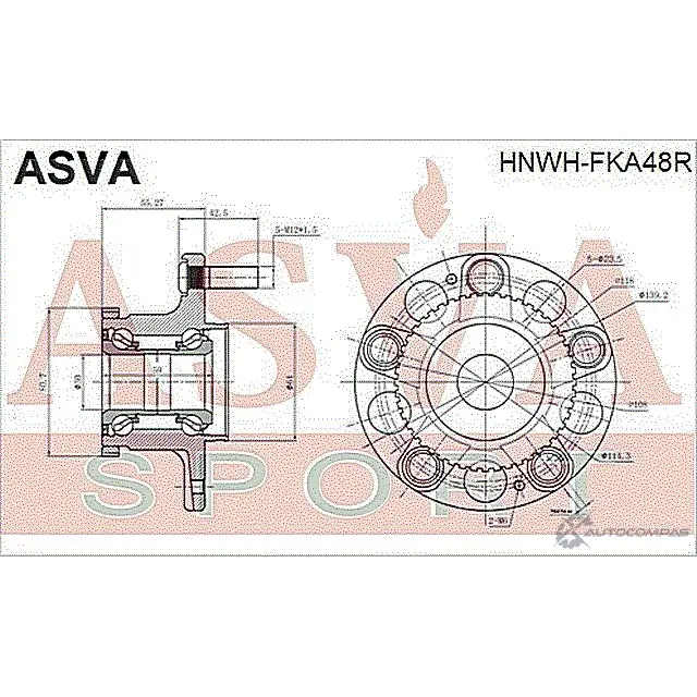 Ступица колеса ASVA HNWH-FKA48R Z7SVC2 C 1269714469 изображение 1