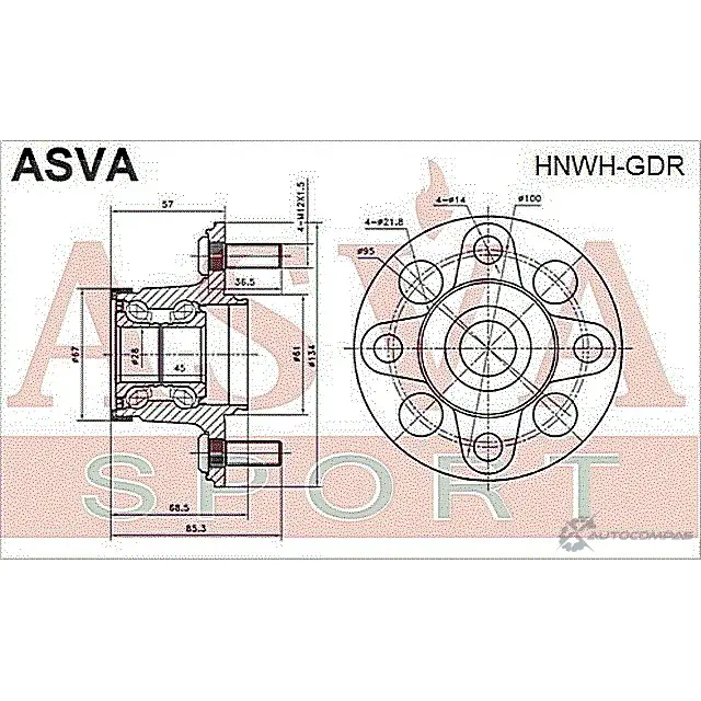 Ступица колеса ASVA HNWH-GDR 1269714477 1EGO 5 изображение 1