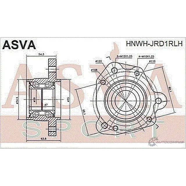 Ступица колеса ASVA HNWH-JRD1RLH G4Q WI47 1269714485 изображение 1