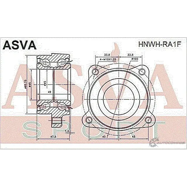 Ступица колеса ASVA HNWH-RA1F 1269714493 R22 5GBK изображение 1