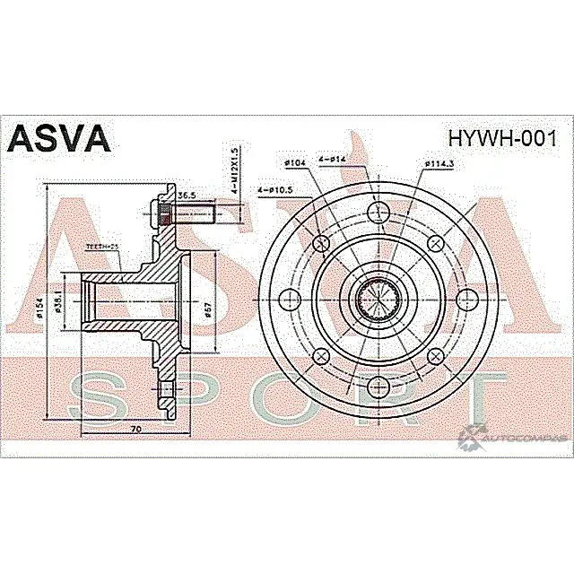 Ступица колеса ASVA JB 6U3N HYWH-001 1269715053 изображение 1