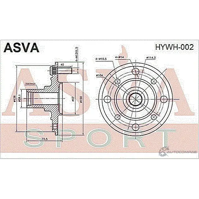 Ступица колеса ASVA HYWH-002 ZV7L 0CI 1269715055 изображение 1