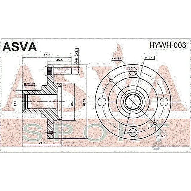 Ступица колеса ASVA HYWH-003 E 5V86Z3 1269715057 изображение 1