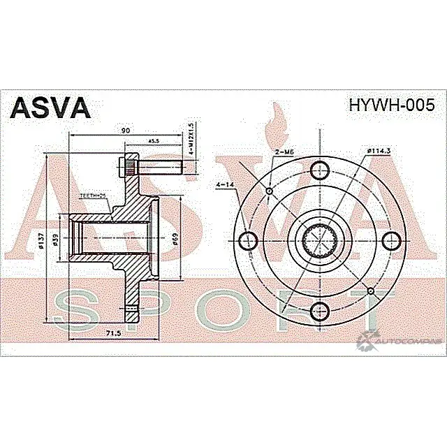 Ступица колеса ASVA M VVBVG HYWH-005 1269715063 изображение 1