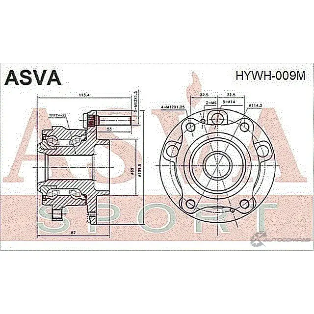 Ступица колеса ASVA HYWH-009M 2TN2X 6 1269715083 изображение 1