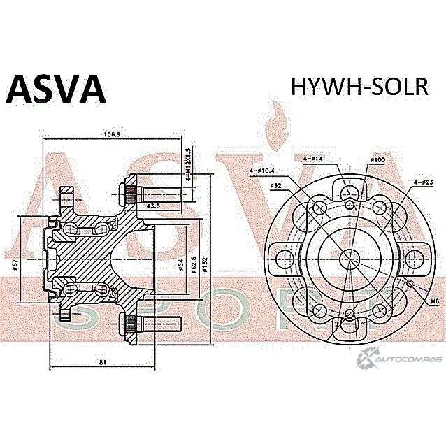 Ступица колеса ASVA 37 T2A 1269715123 HYWH-SOLR изображение 1