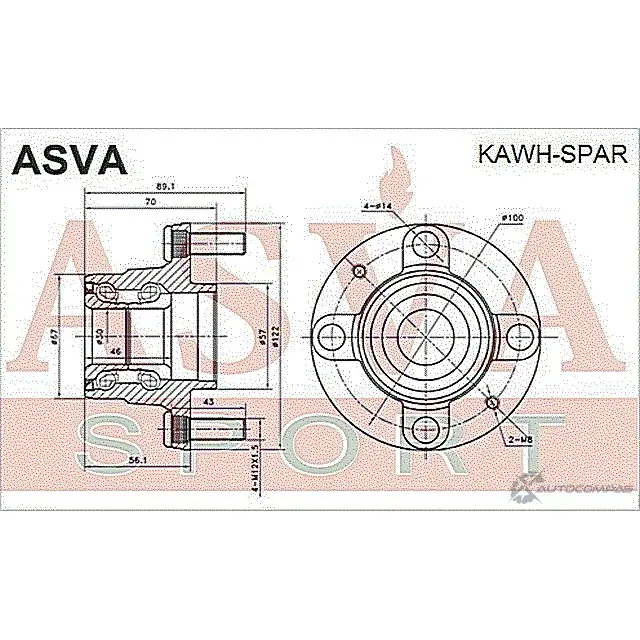 Ступица колеса ASVA F6 KW50 1269715833 KAWH-SPAR изображение 1