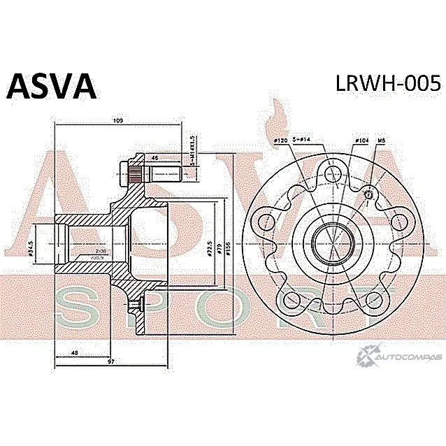 Ступица колеса ASVA 1269716005 LRWH-005 QV7Y I изображение 1