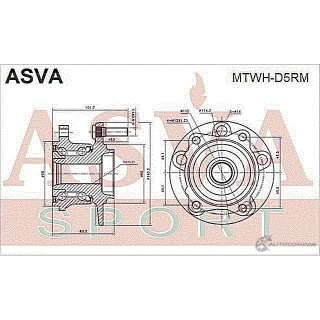 Ступица колеса ASVA 1269717909 3DM C2 MTWH-D5RM изображение 1