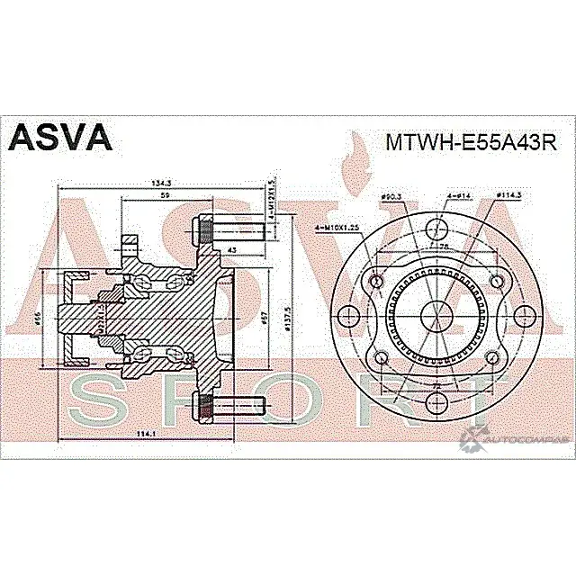 Ступица колеса ASVA MTWH-E55A43R 1269717929 WQPR PY изображение 1