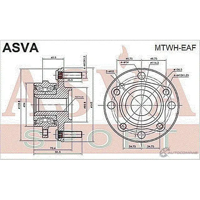 Ступица колеса ASVA MTWH-EAF N2VJI T9 1269717935 изображение 1