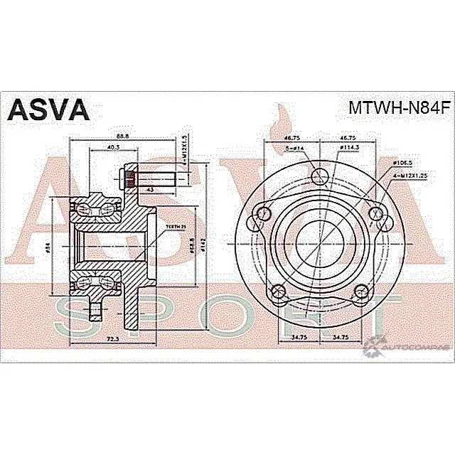 Ступица колеса ASVA MTWH-N84F 1269717955 NIAY 3ZS изображение 1