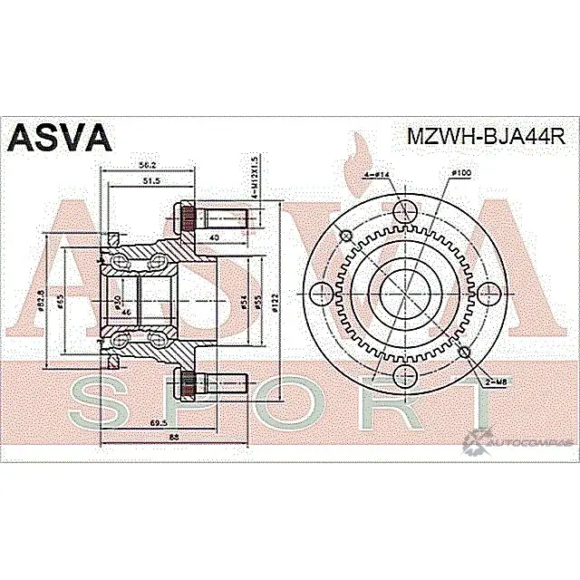 Ступица колеса ASVA YTLV AWQ 1269720131 MZWH-BJA44R изображение 1