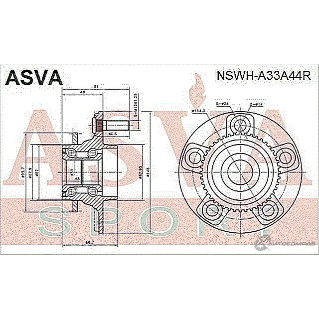 Ступица колеса ASVA 1269722279 LQ5 9YE NSWH-A33A44R изображение 1