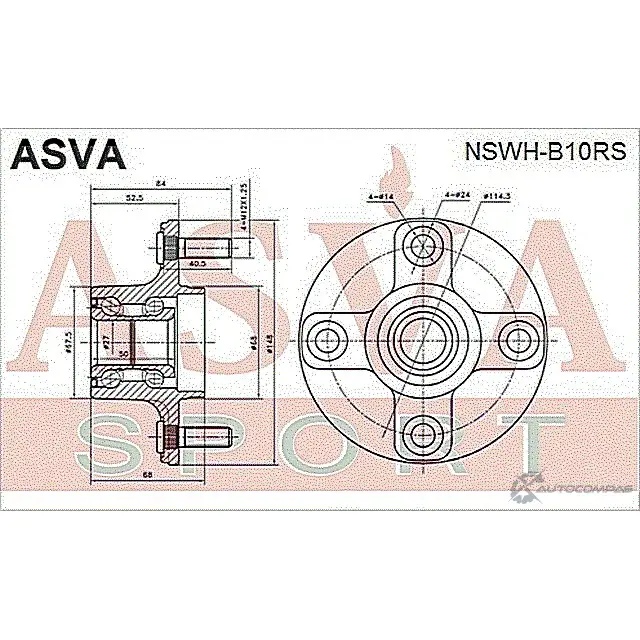 Ступица колеса ASVA 9 R89WV 1269722287 NSWH-B10RS изображение 1