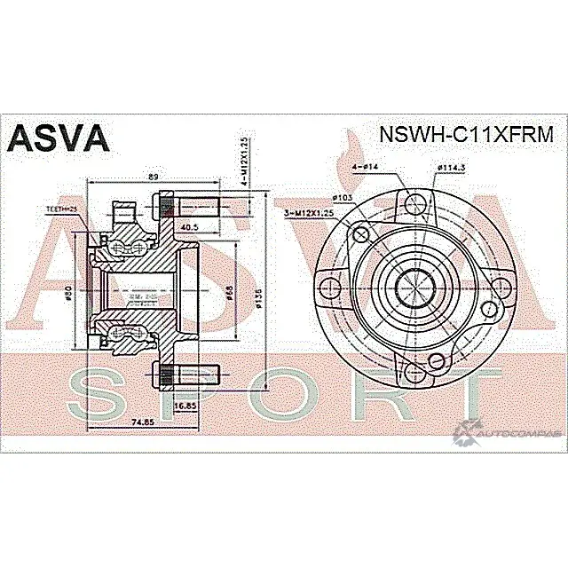 Ступица колеса ASVA NSWH-C11XFRM AT2WW Y 1269722295 изображение 1