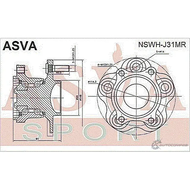 Ступица колеса ASVA NSWH-J31MR 1269722367 VY8N4 WY изображение 1