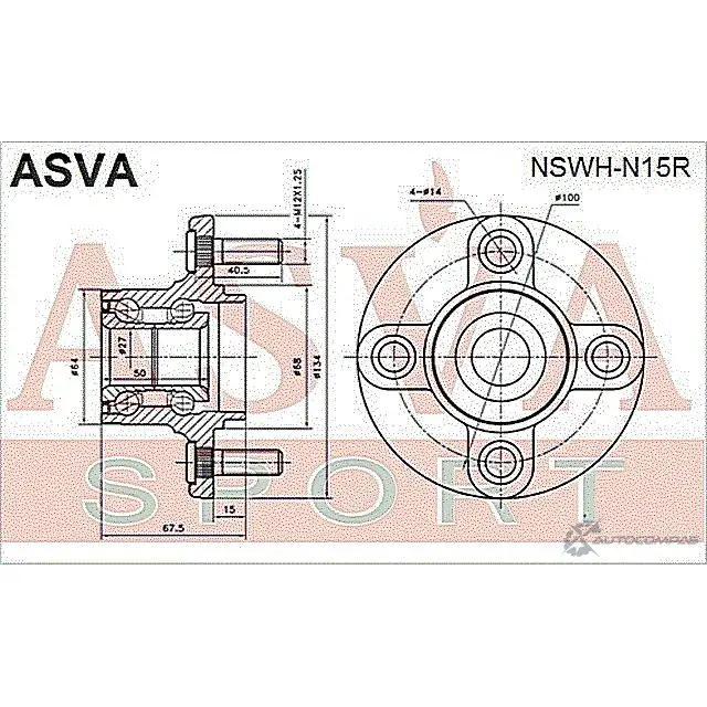 Ступица колеса ASVA 1269722393 NSWH-N15R Q HCIX изображение 1