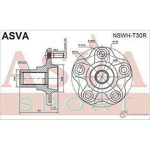 Ступица колеса ASVA 1269722485 P EQPVK NSWH-T30R изображение 1