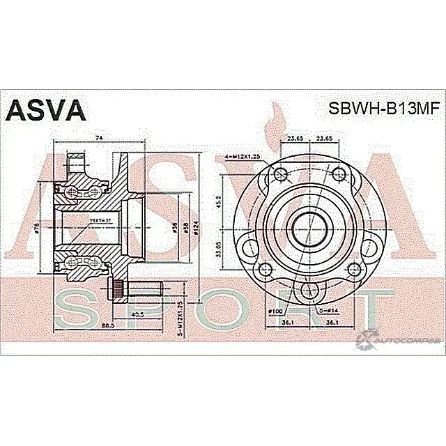 Ступица колеса ASVA 1269723939 1TF0 XR SBWH-B13MF изображение 1