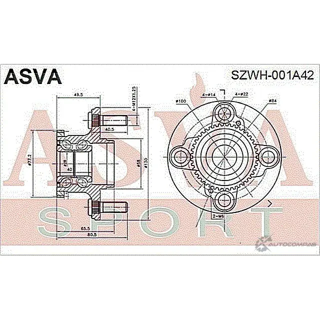 Ступица колеса ASVA 1269724609 32W BLO SZWH-001A42 изображение 1