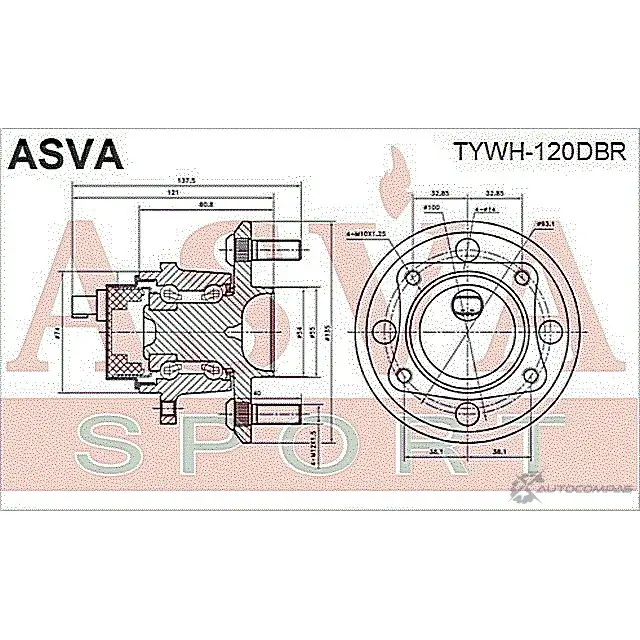 Ступица колеса ASVA TYWH-120DBR 1269727503 SE M0V8 изображение 1