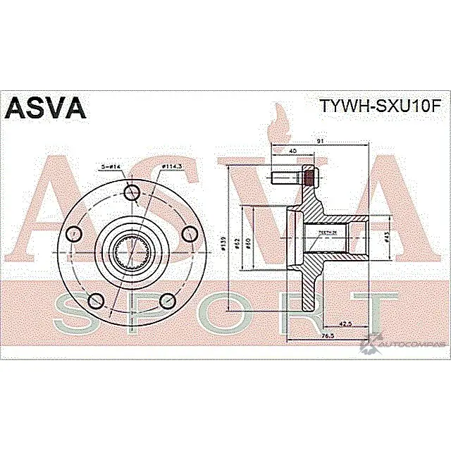 Ступица колеса ASVA 1269727679 6 P87SC TYWH-SXU10F изображение 1