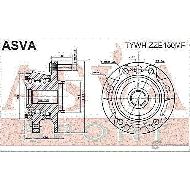 Ступица колеса ASVA TYWH-ZZE150MF G9XQS G 1269727707 изображение 1