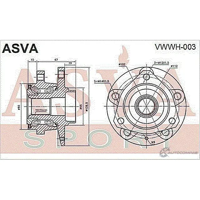 Ступица колеса ASVA VWWH-003 2PU X4PT 1269728933 изображение 1