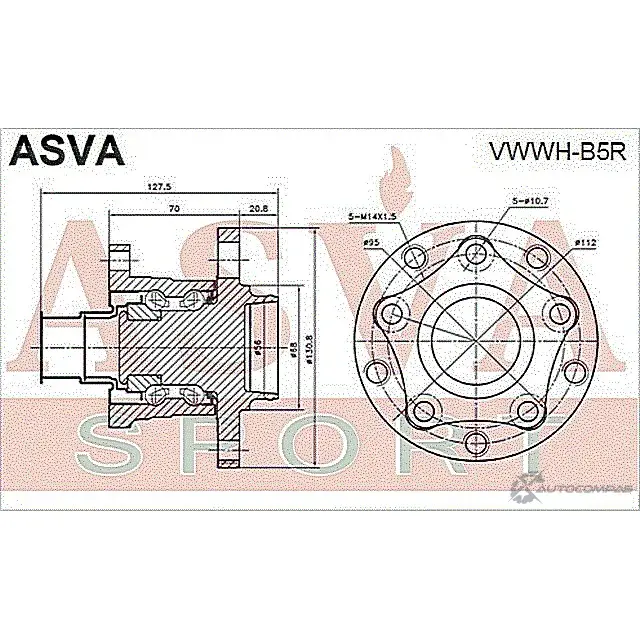 Ступица колеса ASVA 1269728967 VWWH-B5R 20W0 GB изображение 1