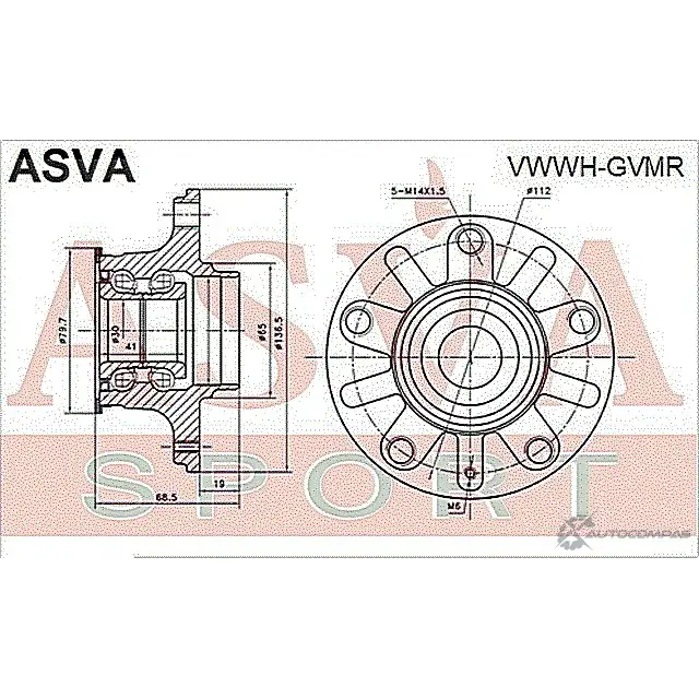 Ступица колеса ASVA HY8 EGQ VWWH-GVMR 1269728997 изображение 1