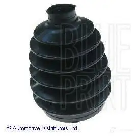 Пыльник шруса, ремкомплект BLUE PRINT 5050063581249 2651695 CC77 GFJ adm58124