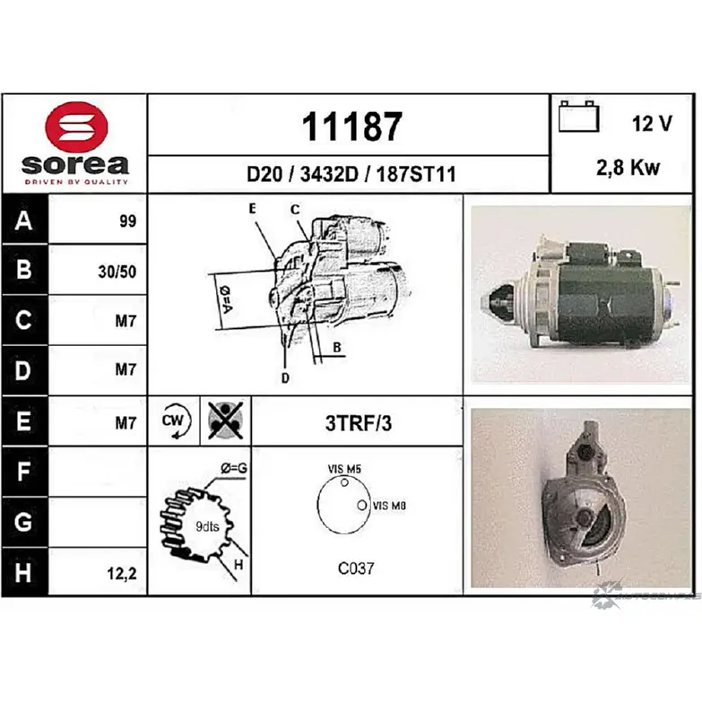Стартер EAI 187ST11 2795219 11187 11 187