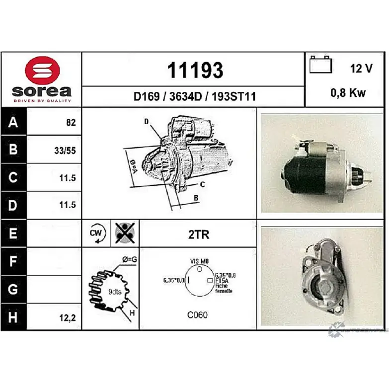 Стартер EAI 2795224 11193 193ST11 1 1193 изображение 0