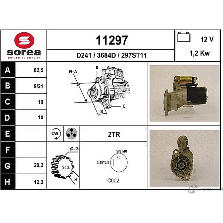 Стартер EAI 1 1297 2795319 297ST11 11297