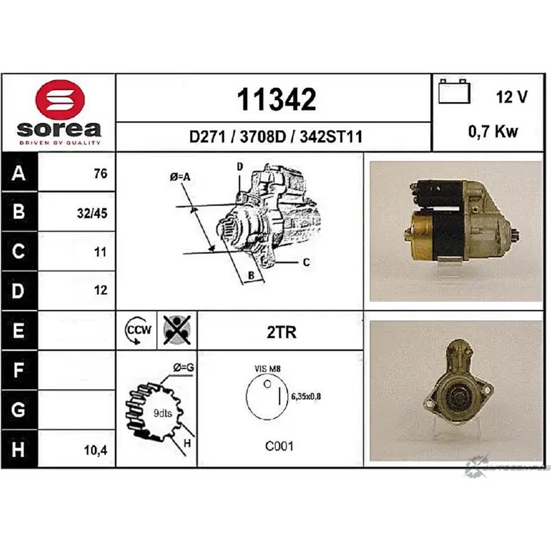 Стартер EAI 2795362 113 42 11342 342ST11 изображение 0