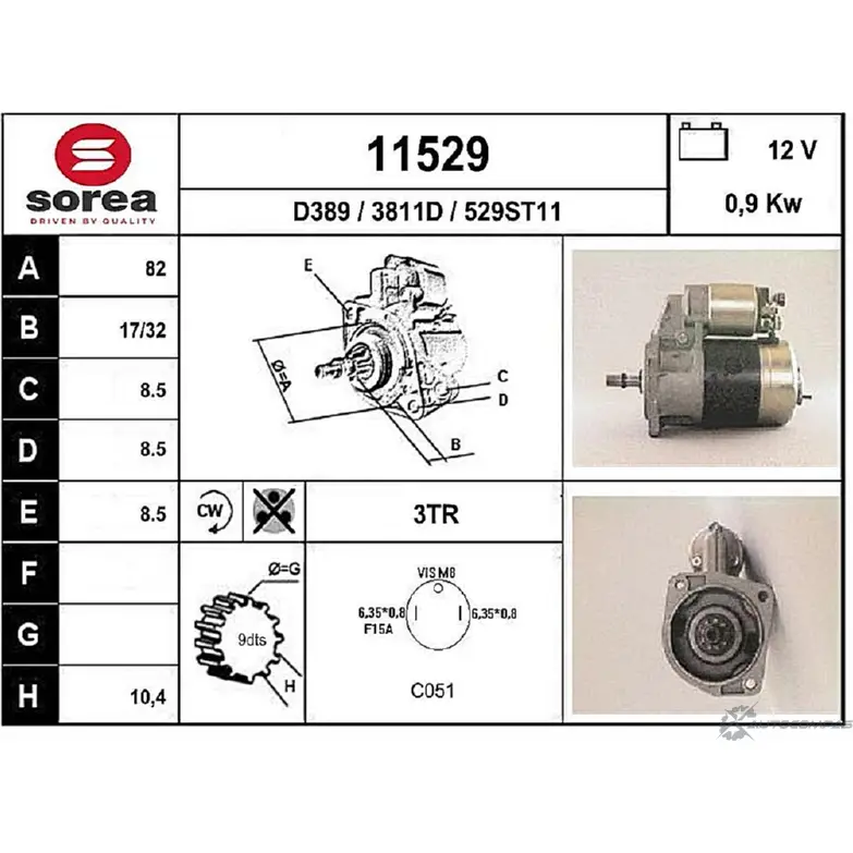 Стартер EAI 2795513 3811D 1 1529 11529 изображение 0