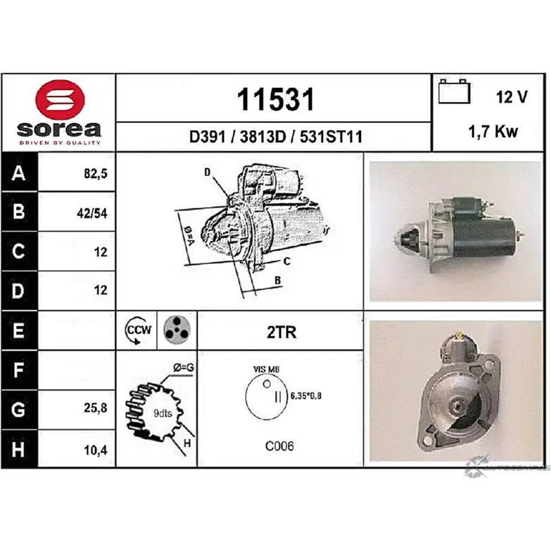 Стартер EAI 11531 3813D 2795515 11 531 изображение 0