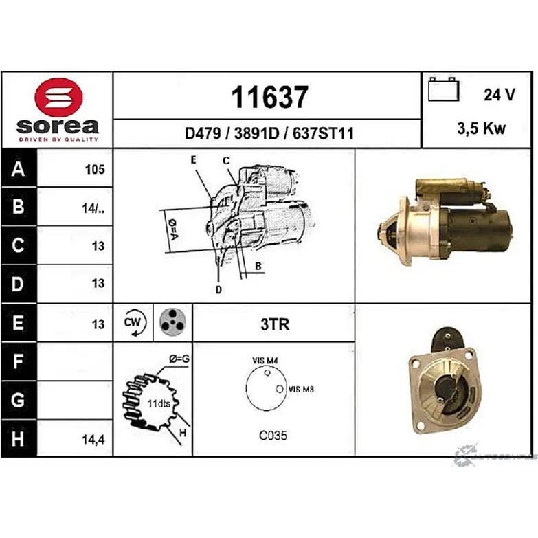 Стартер EAI 11637 11 637 3891D 2795602