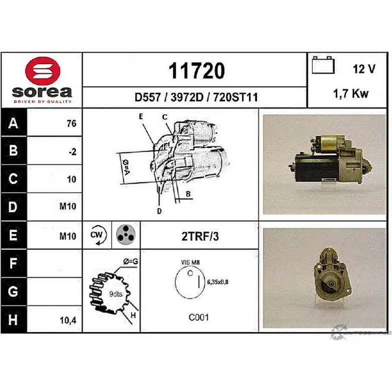Стартер EAI 117 20 3972D 11720 2795684