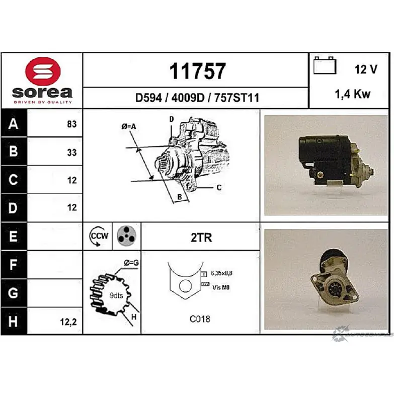 Стартер EAI 2795721 11757 4009D 117 57