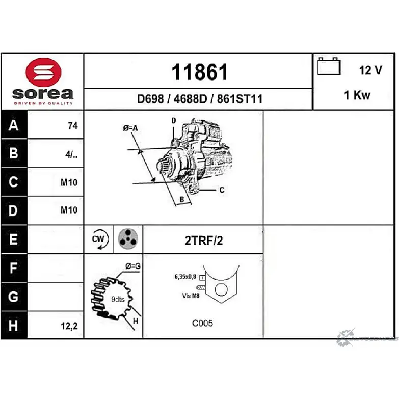 Стартер EAI 11861 118 61 2795825 4688D изображение 0
