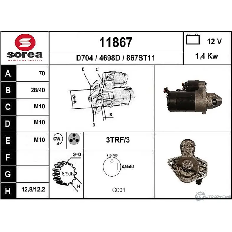 Стартер EAI 4698D 2795831 11867 11 867