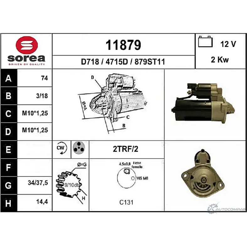 Стартер EAI 11 879 2795843 4715D 11879