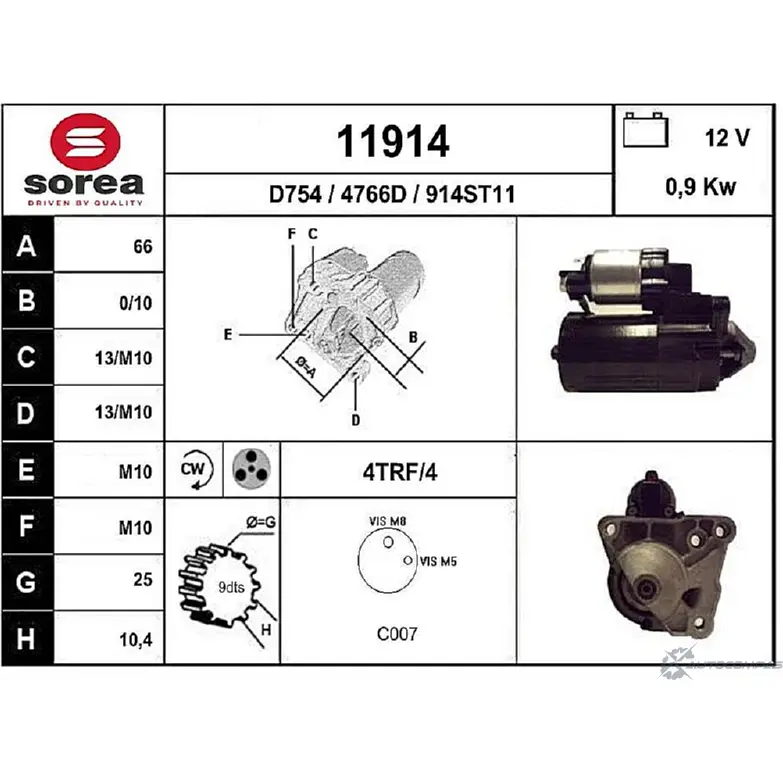 Стартер EAI 11914 4766D 2795878 1191 4