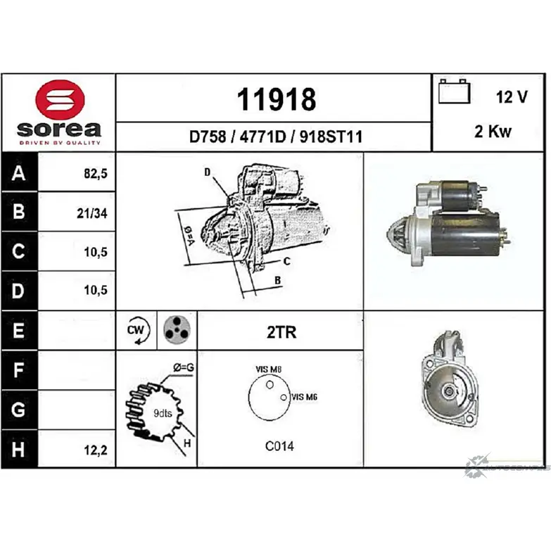 Стартер EAI 11918 4771D 119 18 2795882