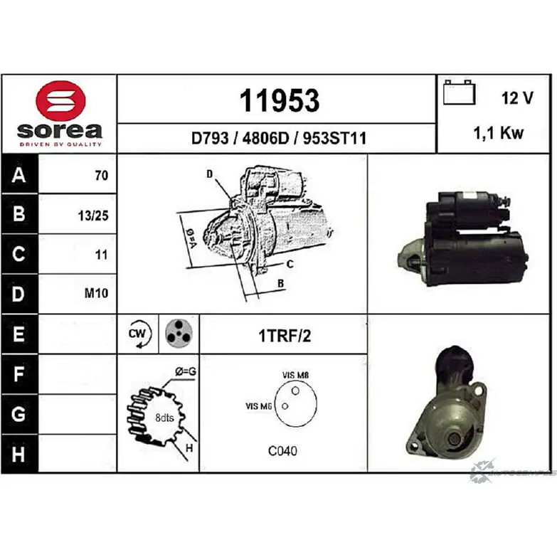 Стартер EAI 11953 2795917 4806D 1195 3 изображение 0
