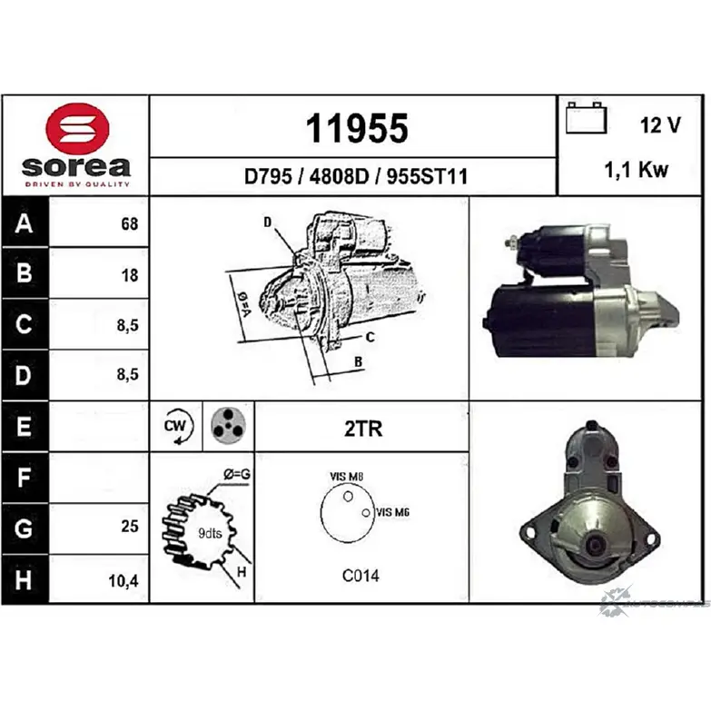 Стартер EAI 11955 2795919 119 55 4808D